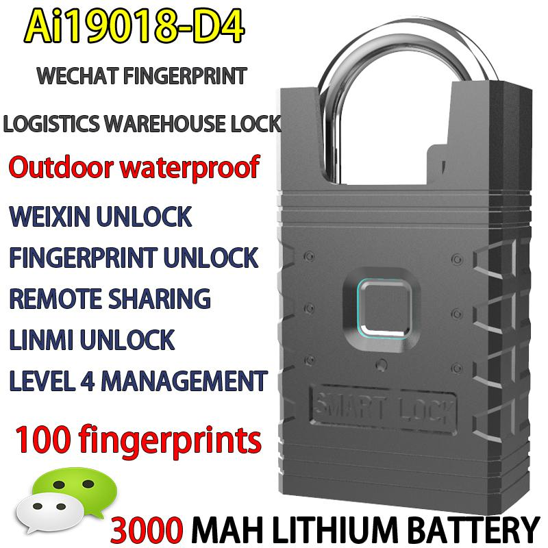 WeChat Fingerprint Logistics Warehouse Lock                                                                                                                                                             